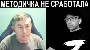 Украинский блогер плохо подготовился. Чат рулетка