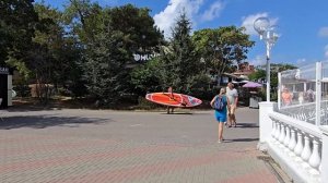 Геленджик в Сентябре
