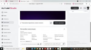 играю в роблокс с братом
