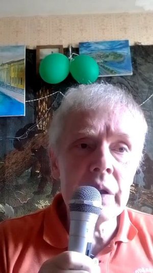 песня: вставай от СВЕТА ВЕРЫ