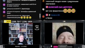Ряженого перекорежило от злости