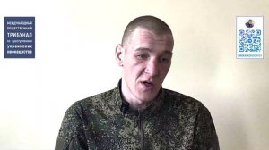Свидетельства вернувшихся из плена о зверствах украинских неонацистов