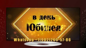 Интересные сюрпризы к подарку мужчине на день рождения от друзей