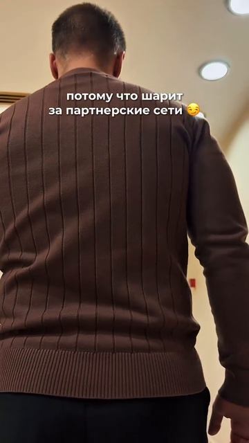 Жиза арбитража