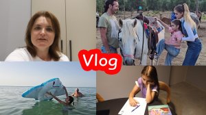VLOG Последние деньки в Италии. Купили Алисе ската. Говорила с Серёжей