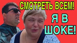 СМОТРЕТЬ ВСЕМ! Я В ШОКЕ! ОЛЬГА УРАЛОЧКА LIVE. ОБЗОР.