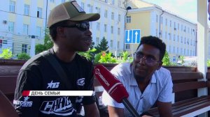 День семьи любви и верности, три заветных слова