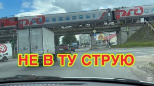 7/7 26 ШАСТАЕМ ПО ГОРОДУ. ВОДЯТЕЛ ЗА РУЛЁМ. ПОЛУЧИЛИ КОЛЯСКУ. ДЕЛО НЕ В СУСТАВЕ.  КРУПСКАЯ ИЗ СССР.