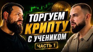 Проверь, насколько ты понимаешь ГРАФИК