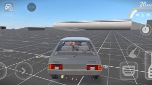 катаюсь на машине