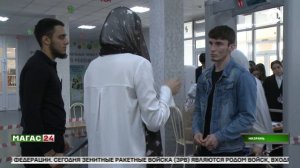 Дополнительные дни сдачи ЕГЭ