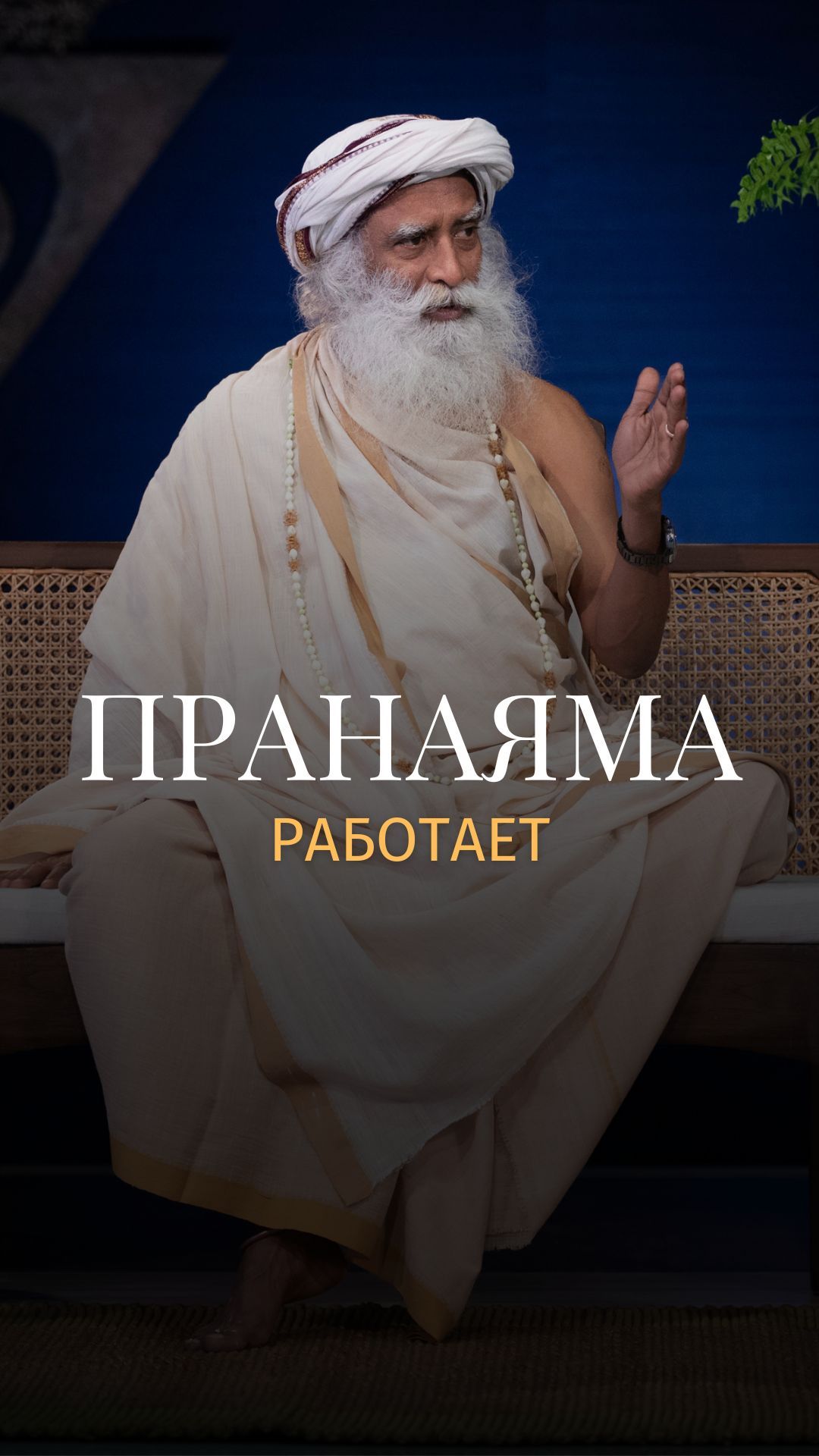 Вы не заметите момент, когда изменитесь смотреть онлайн