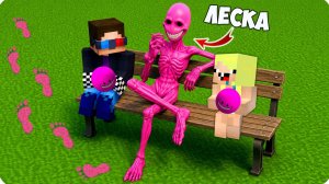 🩷Я СТАЛА LOVITY и ЗАТРОЛЛИЛА НУБИКА и ШЕДИ в МАЙНКРАФТ! ЛЕСКА