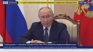 ‼️🇷🇺 Враг пытается создать нервную ситуацию в обществe, это невозможно, энергетическая система Рос