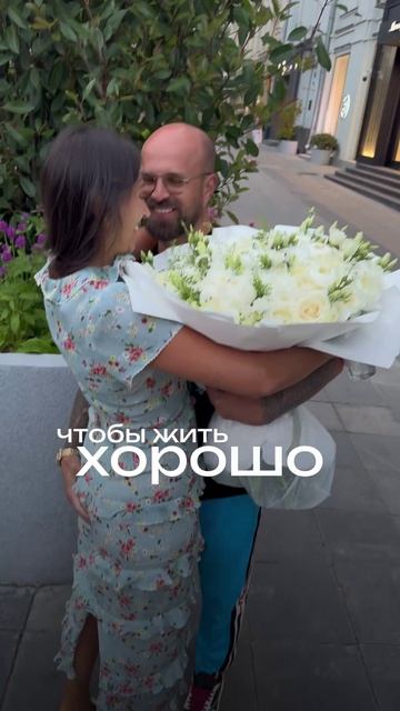 Рецепт счастья прост ⤵️