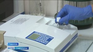 В Ставрополе проверили качество воды в Комсомольском пруду