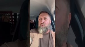 Вечерняя база от Жеки.