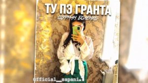 МУЗ ТЕМКА СУЛАХАВ 🔥ДЛЯ НАСТРОЕНИЕ 🥀 
САР ЗАЖЭЛЭ КАДЯ И ВИЖАН  ЗАПЭНДО ПЭ ВСЯ ВАЖУ ЛИШНЮ МАРА У МУЙ