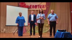 В Кошуках отметили День села.