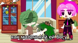 жизнь 13 карт за кадром 5/?