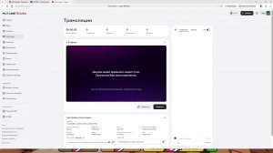 НА АПДЕЙТЕ С ДРУГОМ В РБ КЛАВИАТУРКИ