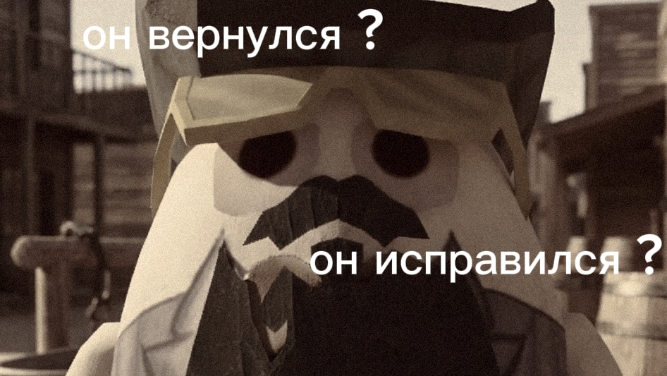 извинения над хейтерами . он исправился ? он вернулся ? смотреть онлайн