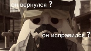 извинения над хейтерами . он исправился ? он вернулся ?
