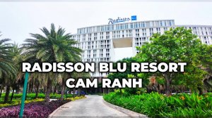 Вьетнам 2025. RADISSON BLU RESORT CAM RANH. 5 звезд. Камрань. Нячанг. Вся правда об отеле Рэдиссон.