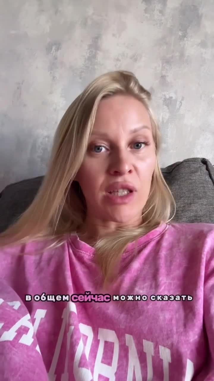 Проживаю свою злость экологично направляя ее в компанию @pobeda_aero , но здесь их видимо нет. смотреть онлайн