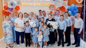 Женщина родила шестнадцатого ребенка в московском роддоме.