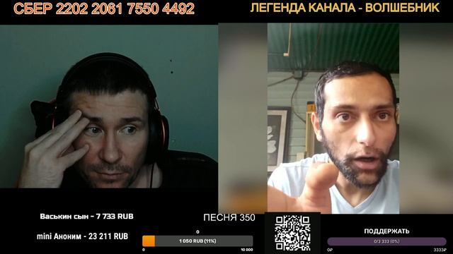 Армянин топит за укров смотреть онлайн