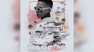 Kizaru - Narcos [БЕЗ МАТА], лучшая версия
