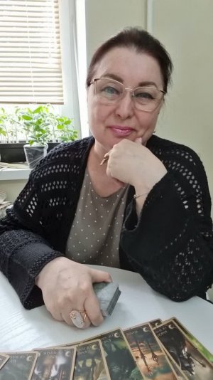 Что у него к вам? Чего хочет? | Таро расклад