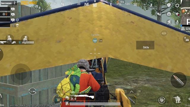 ИГРАЮ В ПАБГ && смотреть онлайн