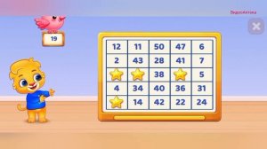 08-07-2026 Развивающие мультики