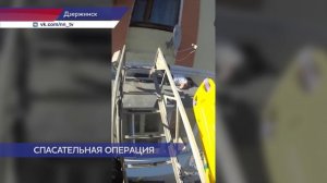 Женщина упала с пятого этажа на крышу балкона третьего в Дзержинске