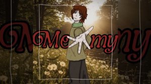 ВлаВеры, давненько меня не было