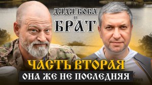 #ДядяВова #ТрофейнаяРыбалка #Катер #Судак