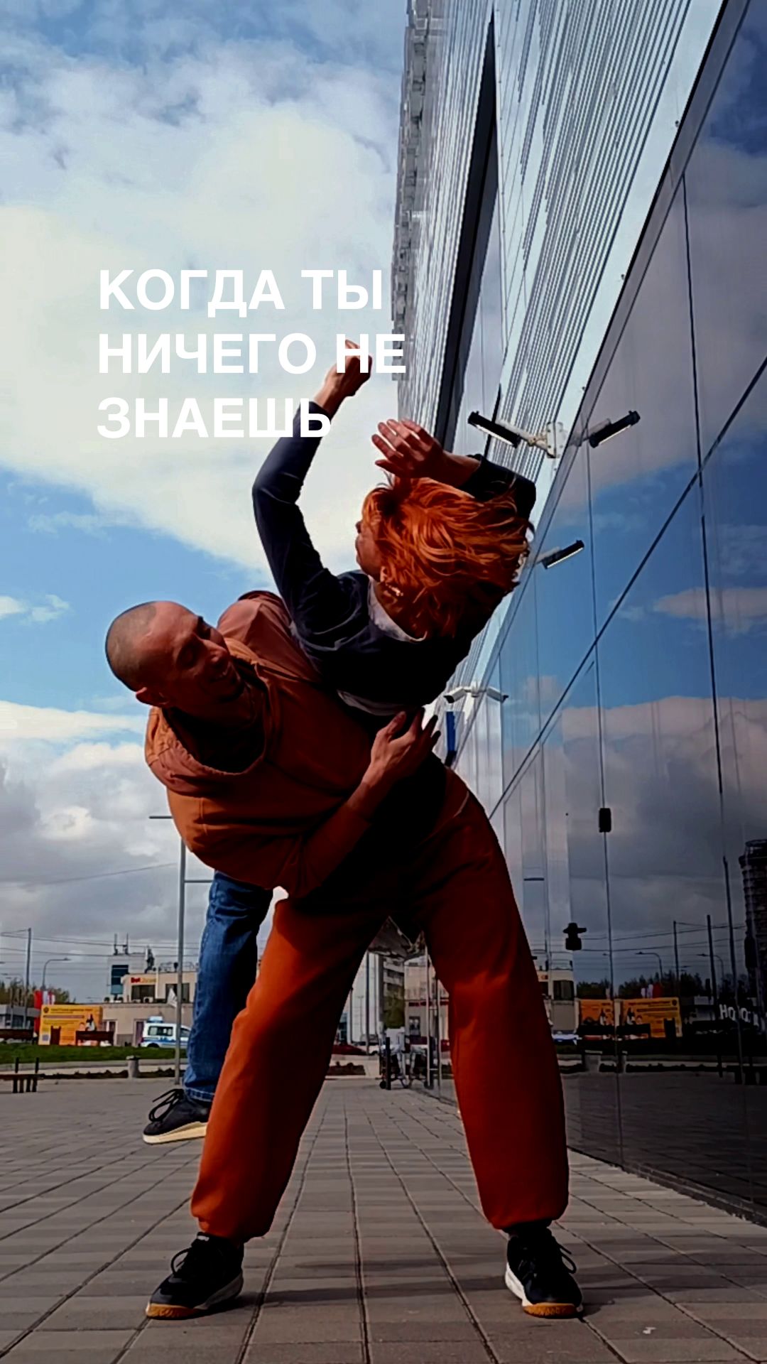 Когда ты не знаешь чего ты хочешь. Поставь тело на первое место в своей жизни. Тело это такой маяк