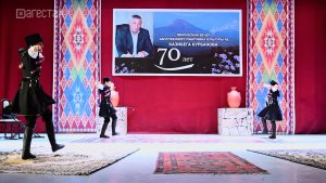 «Вахтар ва инсанар». Заслуженному работнику культуры РД Казибегу Курбанову - 70 лет. Часть I