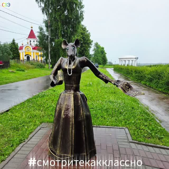Город Мышкин Ярославской области.mp4 смотреть онлайн