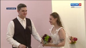 Свадебный бум в ЗАГСах  Сыктывкара
