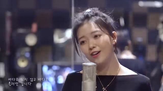YOYOMI - The Third Hangang Bridge (Hye-eun Lee) Cover by YOYOMI смотреть онлайн