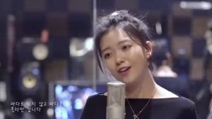 YOYOMI - The Third Hangang Bridge (Hye-eun Lee) Cover by YOYOMI
