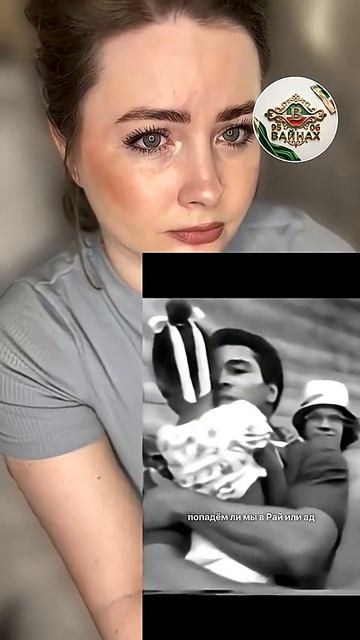 Мусульманин про Аллаха