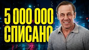 СОМНИТЕЛЬНОЕ ПРЕДЛОЖЕНИЕ ОТ КОЛЛЕТКОРА 😨🤔
