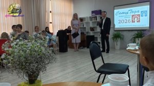 На церемонии награждения Семья года 2026
