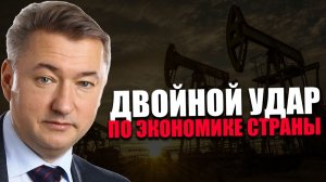 МЕХАНИЗМ ДЕФИЦИТА. Почему налог на квалифицированный персонал выше? Владимир Боглаев