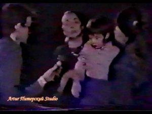 Интервью Марьяны Цой (1990г.)