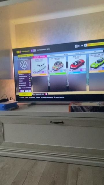 Forza Horizon 5(если зайдёт выпущу вторую часть) смотреть онлайн